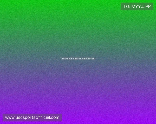 乐球播免费体育直播为用户提供丰富的赛事资源和高清画质